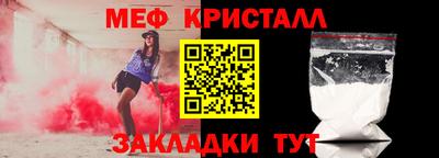 скорость mdpv Кимры