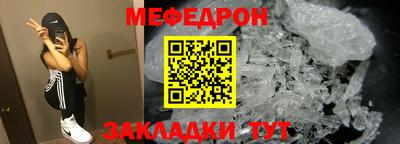 спиды Кинель