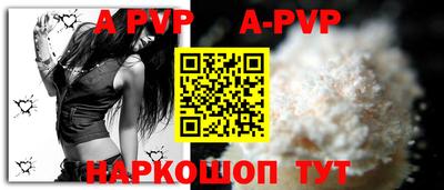 скорость mdpv Кимры