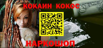 Альфа ПВП Кингисепп