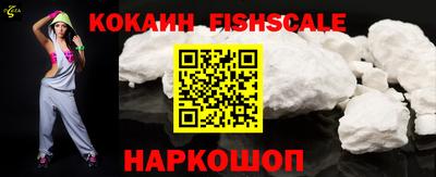 спиды Кинель