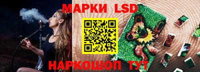 Альфа ПВП Кингисепп