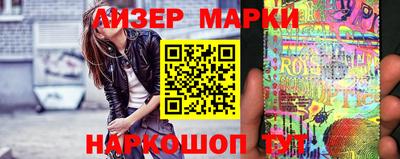скорость mdpv Кимры