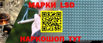 Альфа ПВП Кингисепп