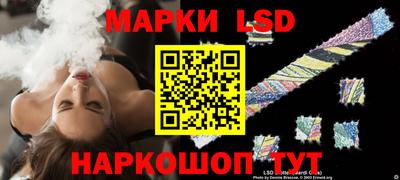 спиды Кинель