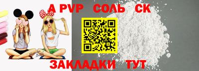 скорость mdpv Кимры
