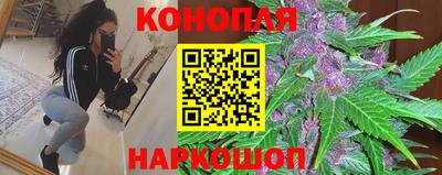 скорость mdpv Кимры