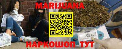 скорость mdpv Кимры