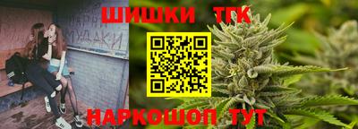 Альфа ПВП Кингисепп