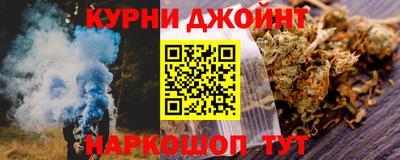 спиды Кинель