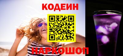 спиды Кинель