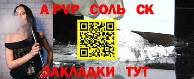 скорость mdpv Кимры