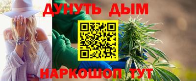 спиды Кинель