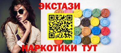 Альфа ПВП Кингисепп