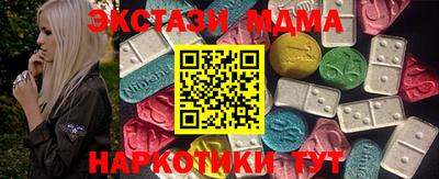 скорость mdpv Кимры