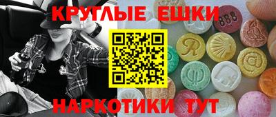 скорость mdpv Кимры