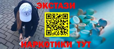 Альфа ПВП Кингисепп