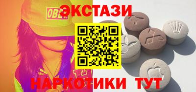скорость mdpv Кимры