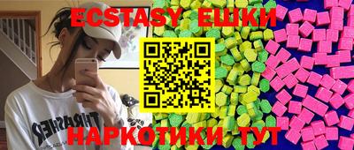 спиды Кинель