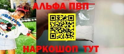 скорость mdpv Кимры