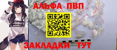 скорость mdpv Кимры