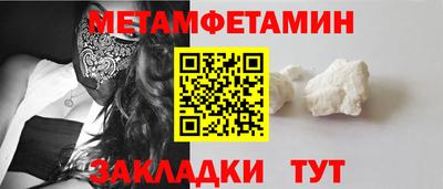 Альфа ПВП Кингисепп