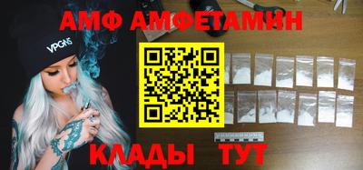 скорость mdpv Кимры