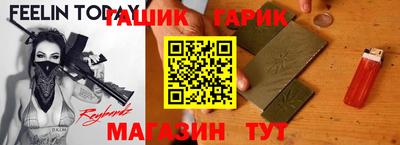 спиды Кинель