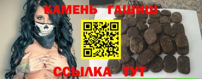 Альфа ПВП Кингисепп
