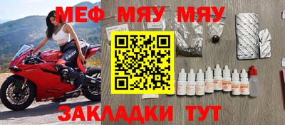 Альфа ПВП Кингисепп