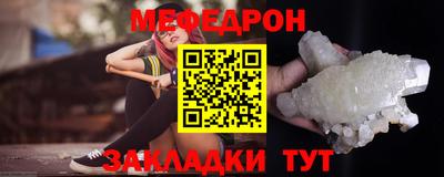 Альфа ПВП Кингисепп