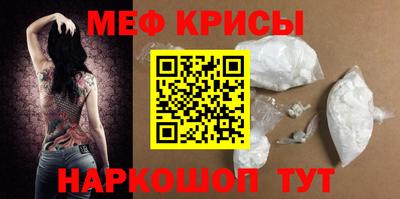 скорость mdpv Кимры