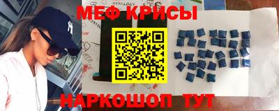 спиды Кинель