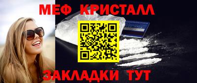 спиды Кинель