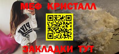 Альфа ПВП Кингисепп