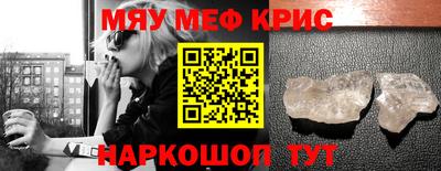 Альфа ПВП Кингисепп